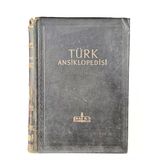 Türk Ansiklopedisi 15 (İkinci El)