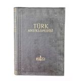 Türk Ansiklopedisi 16 (İkinci El)