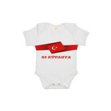 Türk Bayrağı Ve 43 Kütahya Baskılı Çıt Çıtlı Body&zıbın, 2-4 Yaş