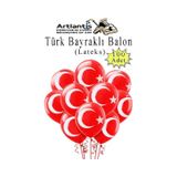 Türk Bayraklı Balon 100 Adet Ay Yıldızlı Balon Süsleme 29 Ekim 23 Nisan Kırmızı Beyaz Balon Bayrak Balon Bayram