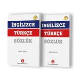 Türk Dil Kurumu Yayınları İngilizce Türkçe Sözlük - Hamit Atalay