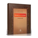 Türk Dil Kurumu Yayınları Kamus-ı Turki
