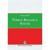 Türk Dil Kurumu Yayınları Türkçe-Bulgarca Sözlük 2022 Basım Yılı Normal Boyut