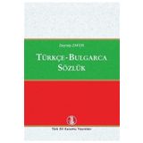 Türk Dil Kurumu Yayınları Türkçe-bulgarca Sözlük