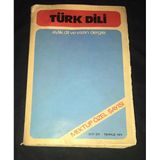 Türk Dili Dergisi Temmuz 1974 Sayı 274 Mektup Özel Sayısı (Sahafiye Kitap)
