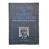 Türk Dili Ve Edebiyatı Ansiklopedisi Devirler / İsimler / Eserler / Terimler Cilt: 1 Sayı: 8 / 1976 Ekim (İkinci El)