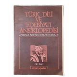 Türk Dili Ve Edebiyatı Ansiklopedisi Devirler / İsimler/Eserler / Terimler Cilt: 1 Sayı: 5 (İkinci El)