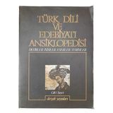 Türk Dili Ve Edebiyatı Ansiklopedisi Devirler / İsimler/Eserler / Terimler Cilt: 1 Sayı: 6 (İkinci El)