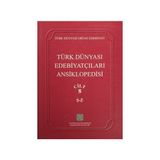 Türk Dünyası Edebiyatçıları Ansiklopedisi Cilt : 8 (Ş-Z)