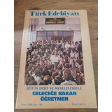 Türk Edebiyatı Aylık Fikir Ve Sanat Dergisi Kasım 1984 Sayı:133 "Kavram Öğretmen" (Sahafiye Kitap)