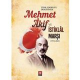 Türk Edebiyatı Dergisinde Mehmet Akif ve İstiklal Marşı: (1972-2021)