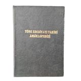 Türk Edebiyatı Tarihi Ansiklopedisi (İkinci El)