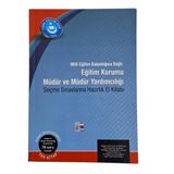 Türk Eğitim Sen / Milli Eğitim Bakanlığına Bağlı Eğitim Kurumu Müdür Ve Müdür Yardımcılığı Seçme Sınavlarına Hazırlık El Kitabı (İkinci El)