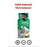 Türk Kahvesi 500g Orta Kakuleli Yumuşak İçim