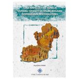 Türk Tarih Kurumu Tuna'nın Kuzeyine Yönelik Osmanlı Siyaseti ve Eflak-Boğdan Özerkliğinin Restorasyonu (1774-1834) - Feyzullah Uyanık / ciltli