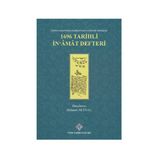 Türk Tarih Kurumu Yayınları Zafer Sabahında Padişahtan Gazilere Mükafat 1696 Tarihli İn'amat Defteri - Mehmet Ali Ünal