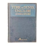 Türk Ve Dünya Ünlüleri Ansiklopedisi 4. Cilt (İkinci El)