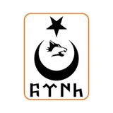 Türk Yazılı Ay Yıldız Kurt Hilal Oto Sticker 30x20 Cm Siyah
