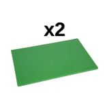 Türkay 2'Li 40x30x2 Cm Polietilen Kesme Tahtası Kesim Levhası - Yeşil