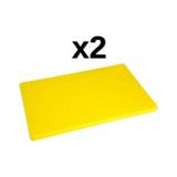 Türkay 2'li Türkay 50X30X2 cm Polietilen Kesme Tahtası Kesim Levhası 4733 - Sarı