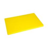 Türkay 40X25X2 cm Polietilen Kesme Tahtası Kesim Levhası 4719 - Sarı