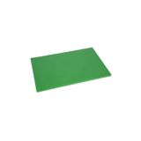 Türkay 40x25x2 cm Polietilen Kesme Tahtası Kesim Levhası 4719