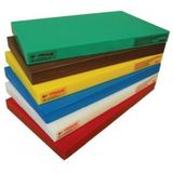 Türkay Polietilen Kesim Tahtası Kesme Levhası 40x25x2cm
