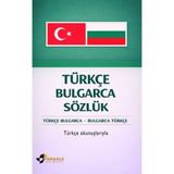 Türkçe Bulgarca Sözlük Pergole Yayınları 192 Sayfa Ciltsiz Hızlı Öğrenme ve Kolay Kullanım