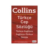 Türkçe Cep Sözlüğü Türkçe - İngilizce / İngilizce - Türkçe Sözlük