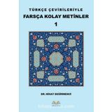 Türkçe Çevirileriyle Farsça Kolay Metinler 1 - Demavend
