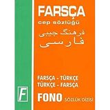 TÜRKÇE-FARSÇA / FARSÇA-TÜRKÇE - CEP SÖZLÜĞÜ - MEHMET KANAR
