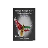 Türkçe Farsça Rusça Türkçe Öğrenelim Palme Yayınevi