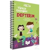 Türkçe Gezegeni 2. Sınıf Defterim - Gonca Akdoğan