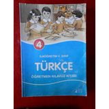 Türkçe İlköğretim 4. Sınıf - Öğretmen Kılavuz Kitabı (İkinci El)