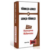 TÜRKÇE - LEHÇE VE LEHÇE - TÜRKÇE KONUŞMA KILAVUZU - AYDIN SÜER