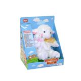 Türkçe Masalcı Anne - Kuzu Peluş Oyuncak