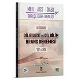 Türkçe Öabtdeyiz Öabt Meb-Ags Türkçe Dizge Dil Bilgisi Ve Dil Bilim 12X20 Branş Denemeleri Çözümlü - Enes Kaan Şahin, Umut Tetik Türkçe