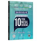 TÜRKÇE ÖABTDEYİZ ÖABT MEB-AGS Türkçe Öğretmenliği Sınavname 10 Deneme Çözümlü - Enes Kaan Şahin, Umu