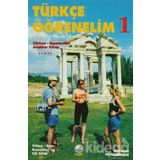 TÜRKÇE ÖĞRENELİM 1 TÜRKÇE-İSPANYOLCA - MEHMET HENGIRMEN