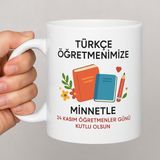 Türkçe Öğretmeni Kupa Bardak - Öğretmenler Günü Hediyesi - Kişiye Özel Seramik Kupa - 010 - Beyaz