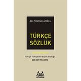 Türkçe Sözlük (100.000 Madde) Ciltli: Türkiye Türkçesinin Büyük Sözlüğü