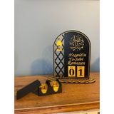 Türkçe Yazılı Ramazan Takvimi,gün Sayacı, Şık Dekoratif Masaüstü Organizeri 10 X 20 Cm Tablo