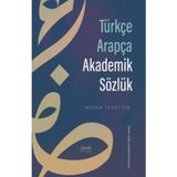 Türkçe–Arapça Akademik Sözlük