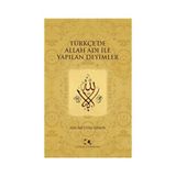 Türkçe’de Allah Adı ile Yapılan Deyimler - Necmettin Ersoy