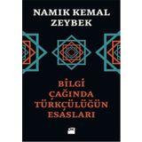 TÜRKÇÜLÜĞÜN ESASLARI - ZIYA GÖKALP (ISBN:9786051000282)