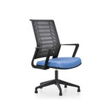 Turkea LEGO Fileli Bekleme Misafir Koltuğu