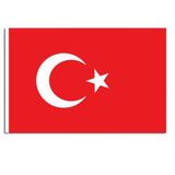 Türkiye Cumhuriyeti Bayrağı Raşel Kumaş 8x12 metre -Büyük Bayrak