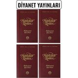 Türkiye Diyanet Vakfı Yayınları 50 Adet Hastalar Risalesi - Diyanet Yayınları Risale-I Nur Külliyatı Bediüzzaman Said Nursi Risalei Nur Seti - Hastalık Musibet Kudsi Teselliler Kuranı Kerim Tefsiri Meali Diyanet