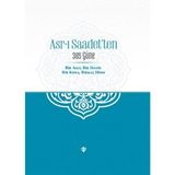 Türkiye Diyanet Vakfı Yayınları Asr-I Saadet’ten 365 Güne Ciltli Kitap 984 Sayfa Türkçe