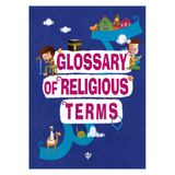 Türkiye Diyanet Vakfı Yayınları Glossary Of Religious Terms (Dini Terimler Sözlüğü) İngilizce / 9786258023695